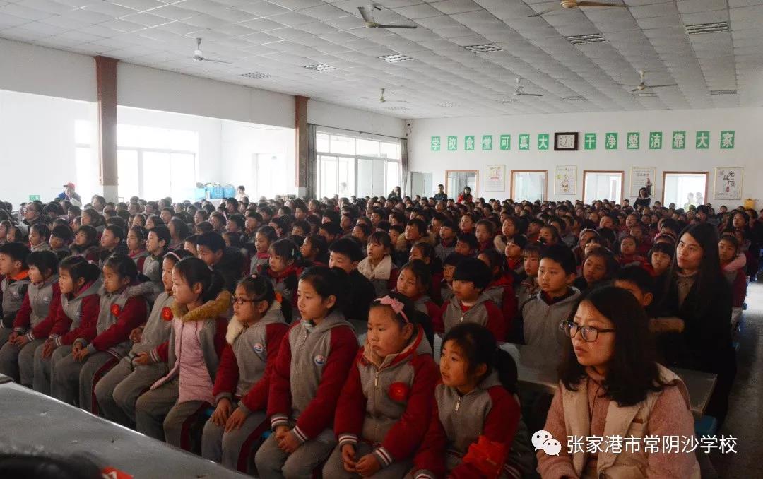 儿童剧青铜葵花巡演走进常阴沙学校